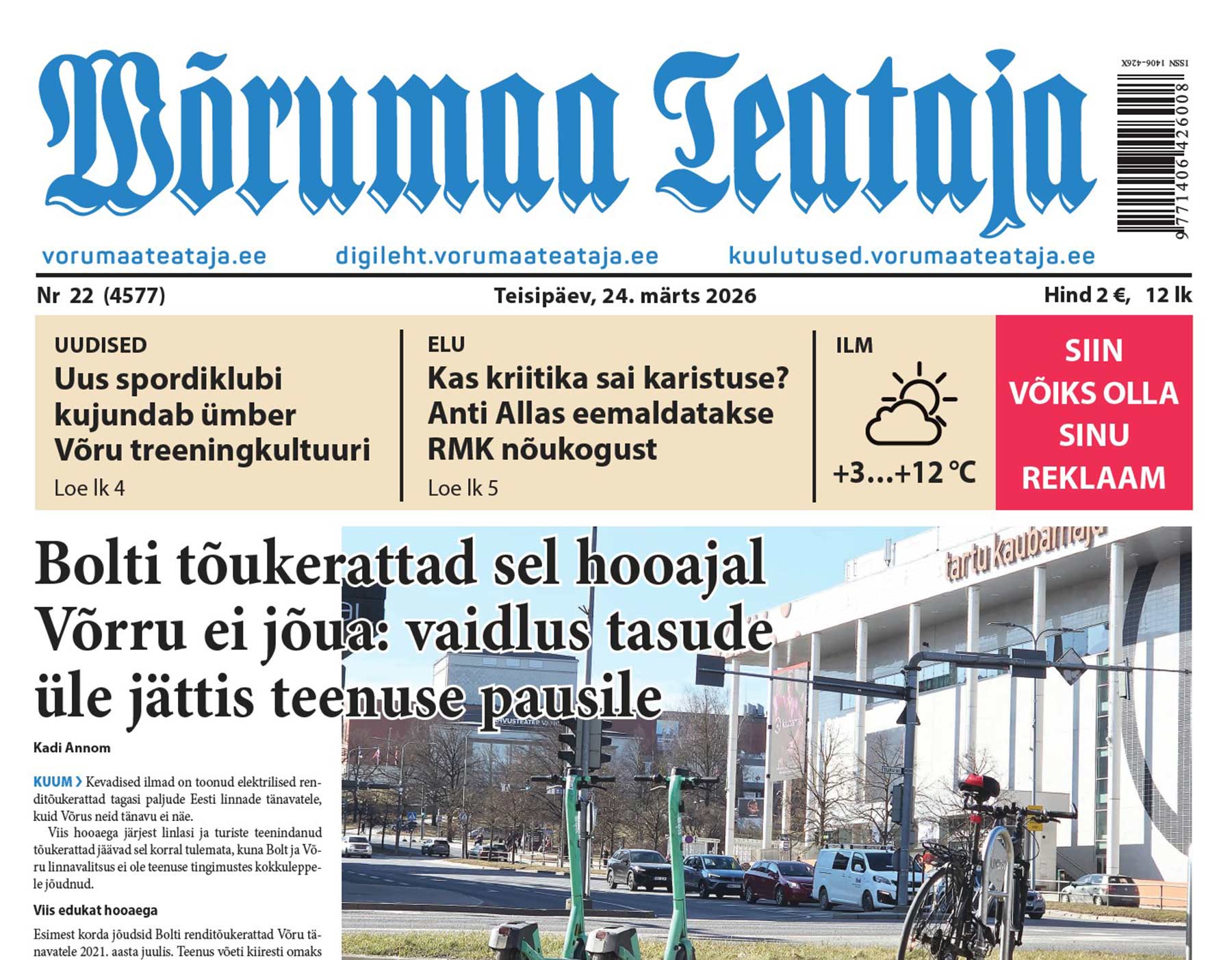 24. märtsi digileht 2026